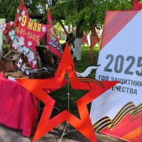 Выставка в парке. :: Ольга Выставка в парке. :: Ольга