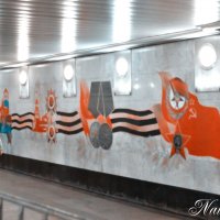 В метро Москвы. :: Наталья Вязигина