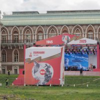 80_ЛЕТ_ПОБЕДЫ_ЦАРИЦЫНО (59) :: Сергей Янович Микк