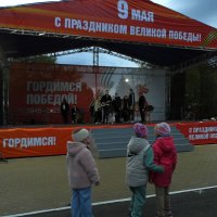 С праздником Великой Победы! :: Юлия Денискина
