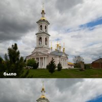 Обработка. :: Борис Калитенко