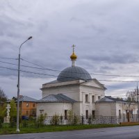 Храм Архангела Михаила в Кубинке :: Сергей Цветков Храм Архангела Михаила в Кубинке :: Сергей Цветков