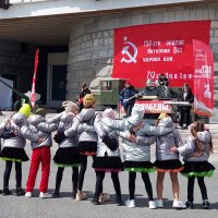 Группа поддержки :: ИРЭН@ .