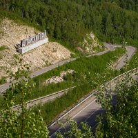 Серпантин :: Сергей Михайлов