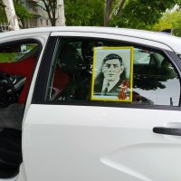 Вот так мы проехали в колонне с флагом :: Татьяна Пальчикова