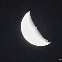 Луна. :: Валерьян 