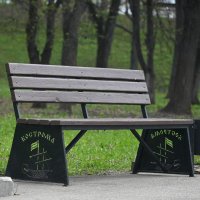 ... :: Митяй Митрич