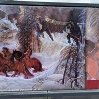 Николай Обрыньба. Таежный рейд. :: Ольга 