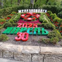 Часы с календарем :: Виктор 
