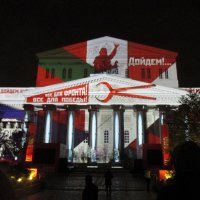 Большой театр. Май :: Маера Урусова