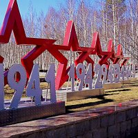 9 мая...У звезд Победы! :: Владимир 