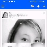 Фото :: Бло Брю