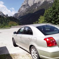 Мир Природы .../... "Natural World" :: "The Natural World" Александер Мир Природы .../... "Natural World" :: "The Natural World" Александер