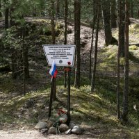 Здесь стояла батарея. :: Валерий Пославский