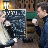 он и она :: Олег Лукьянов он и она :: Олег Лукьянов