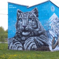Ирбис :: Alisia La DEMA