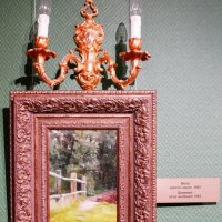 ЛЕТО_1962 :: Сергей Янович Микк ЛЕТО_1962 :: Сергей Янович Микк