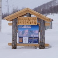 Легкое название :: Сергей Швечков