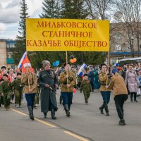 ... :: Жора Житников