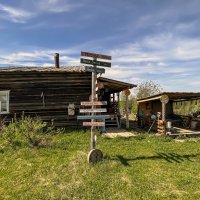 ЭЭЭх пути дороги. :: Дмитрий Иванов