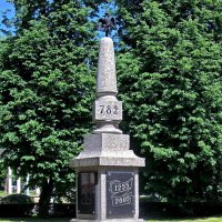 Екатерининские верстовые столбы :: Сергей Карачин