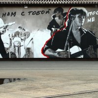 ** :: Vlad Сергиевич