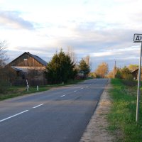 г. Дно :: Артем 