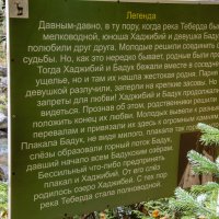 ПРИДАНЬЕ :: Алексей Фокин ПРИДАНЬЕ :: Алексей Фокин