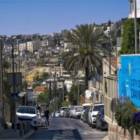 Иерусалим 2025 Год :: ujgcvbif 