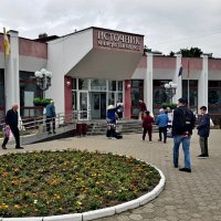 ЕССЕНТУКИ :: Tata Wolf