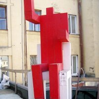 На крыше лофта Этажи... :: vadim 