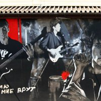 ** :: Vlad Сергиевич