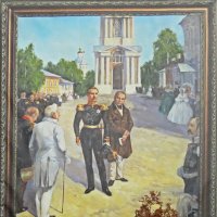 Картина на память . :: ИРЭН@ .