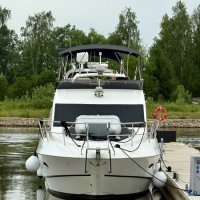 «На лодочной на станции…» ;) :: Арина Невская