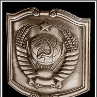 герб :: ставил герб :: ставил