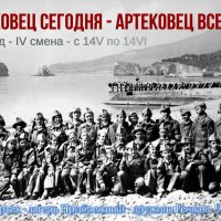 ...меня отметили на фото :: Stanislav Zanegin