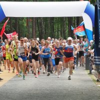 Масс старт на открытие парка :: photo Bo