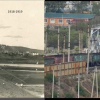 фотоколлаж Было-стало жд мост в Чите :: Екатерина Панова