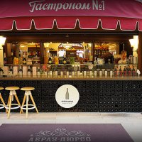 снять пробу :: Олег Лукьянов снять пробу :: Олег Лукьянов