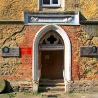 Музей "Замок Вальдау" :: Сергей Карачин