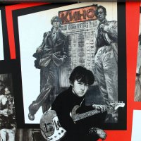 В.Цой :: Vlad Сергиевич В.Цой :: Vlad Сергиевич