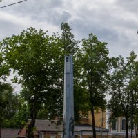 Обелиск "Город трудовой доблести" :: Gen 