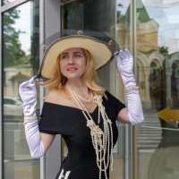 Холли Голайтли - вот она где! :: Валерий Паршин