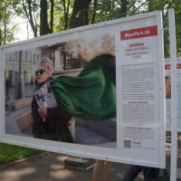 Филиппова Ирина Георгиевна / Санкт-Петербург / 73 года / банковский работник / кондитер :: zavitok * Филиппова Ирина Георгиевна / Санкт-Петербург / 73 года / банковский работник / кондитер :: zavitok *