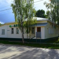 Ядрин. Аптека №11 "Фармация". :: Пётр Чернега