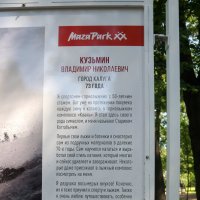 моя любимая модель :) :: zavitok *