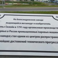 Для справки :: Ирэн 