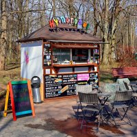 «Ну, погоди!» :: Сергей Карачин