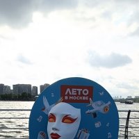 лето в Москве :: Галина R...