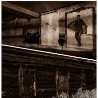 Когда люди уходят ... :: Игорь Викторов